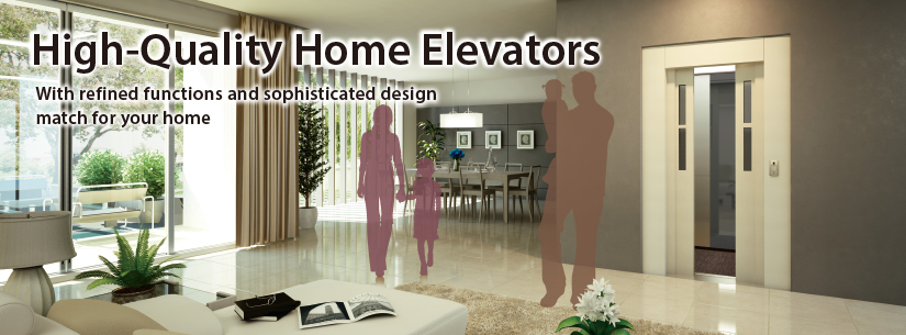home-elevator-mitsubishi